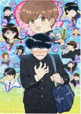 河马影院《异兽观察日记》动漫在线观看