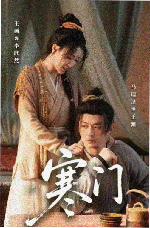 河马影院《沉默的证词》剧集在线观看