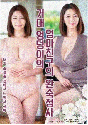 河马影院影讯：剧集长短之争