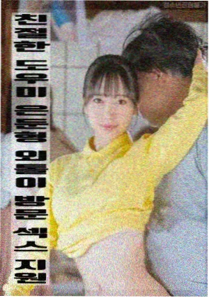 河马影院影讯：胶片修复与重映趋势